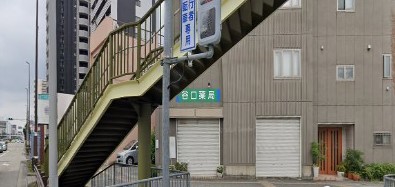 【名古屋市千種区北千種のマンションのドラックストア】