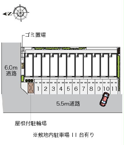 【レオネクストオアシスのその他】