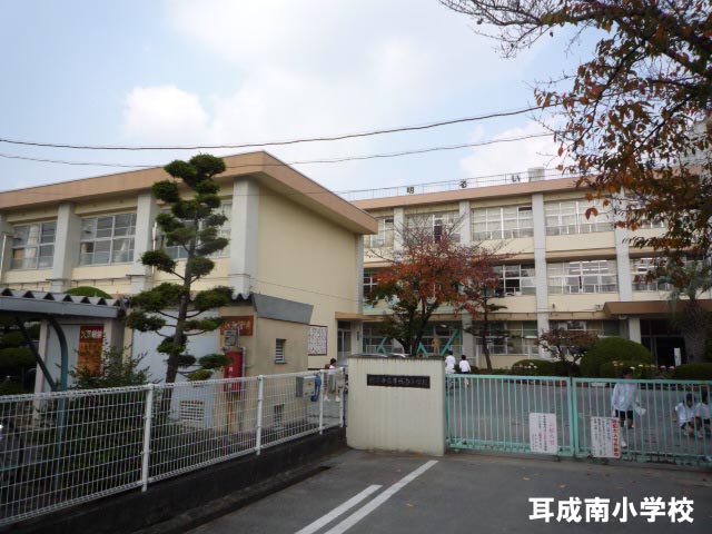 【エクセルハイツA棟の小学校】