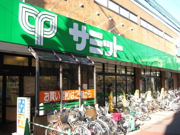 【目黒区原町のマンションのスーパー】