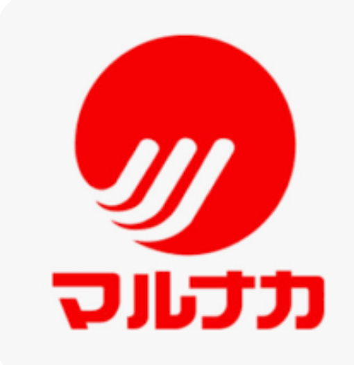 スーパー　マルナカ吉野店（スーパー）まで1100m