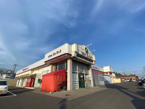 スーパー　あいちょう 芦野店（スーパー）まで458m