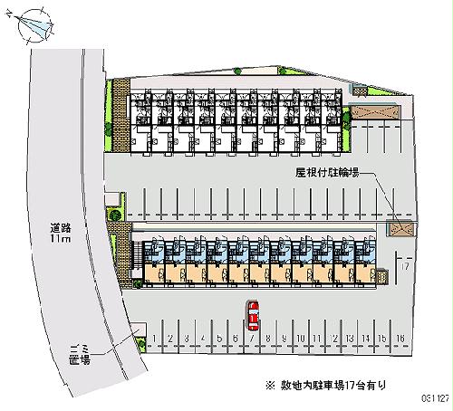 【レオパレスヴェルガーデンのその他共有部分】