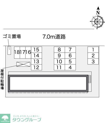 【レオパレスフォレーのその他】