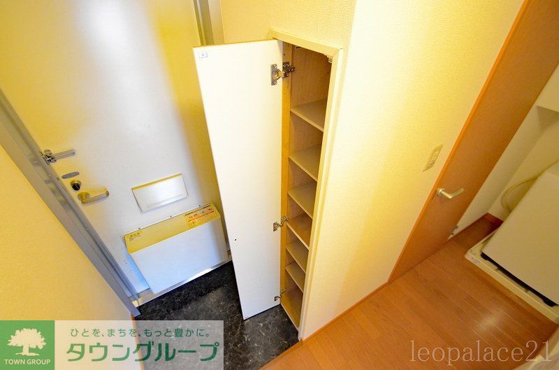 【レオパレスフォレーのその他部屋・スペース】