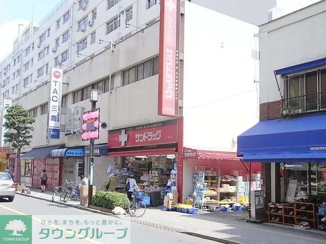 【三鷹市上連雀のマンションのドラックストア】