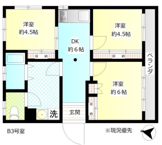 中野区大和町のマンションの間取り