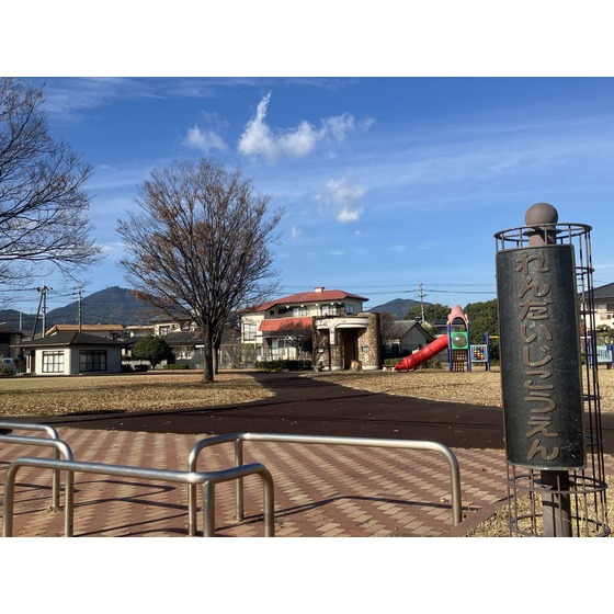 【グランディア蓮台寺の公園】