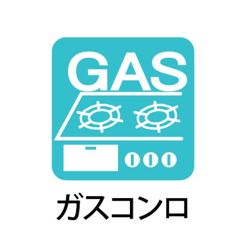 【（仮）原水新築マンションのその他設備】