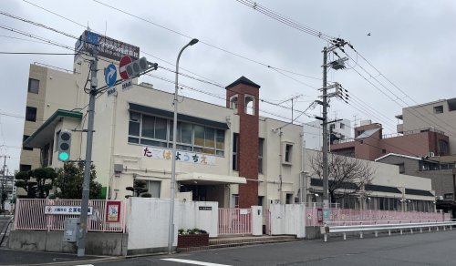 【大阪市浪速区木津川のマンションの幼稚園・保育園】