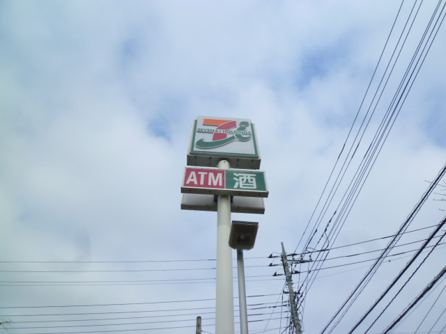 【上尾市大字地頭方のアパートのコンビニ】