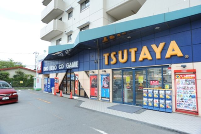 その他　TSUTAYA（その他）まで240m