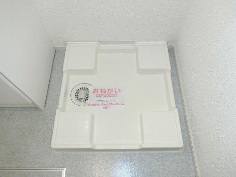 エトワール　その他　洗濯パン