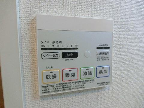 エトワール　その他設備　浴室乾燥機操作パネル