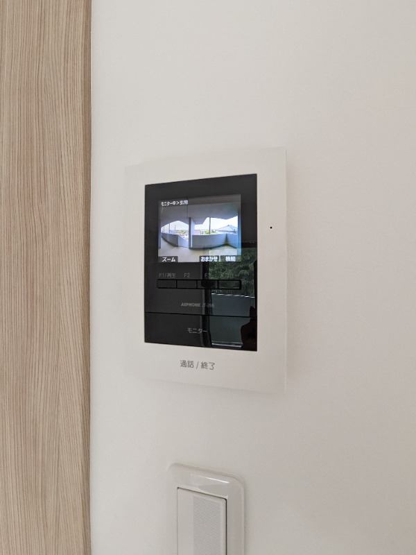 セキュリティ　図面と現状に相違がある場合には現状を優先