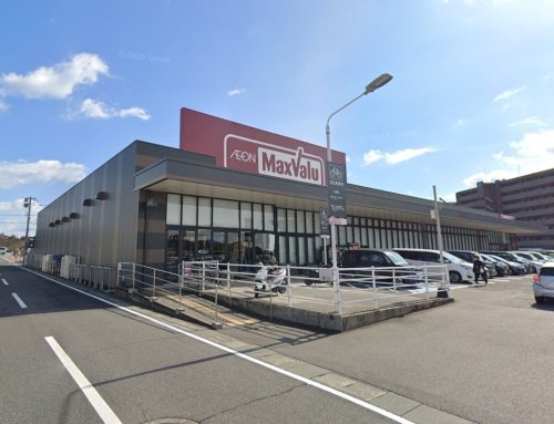 スーパー　マックスバリュ武岡店（スーパー）まで207m