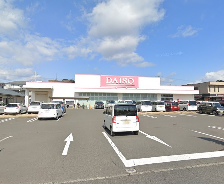 その他　ダイソー鹿児島武岡店（その他）まで81m