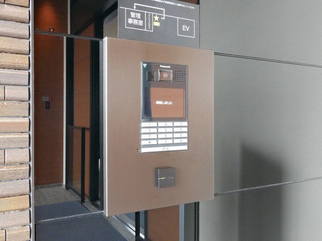 その他共有部分　その他共用部分