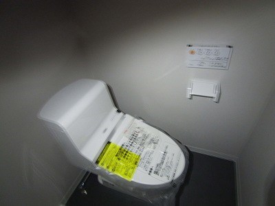 トイレ　同仕様別部屋