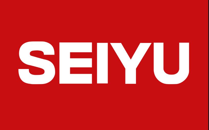 スーパー　西友 常盤平店（スーパー）まで460m