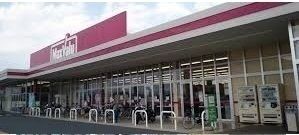 スーパー　マックスバリュ　藤垂園店（スーパー）まで350m