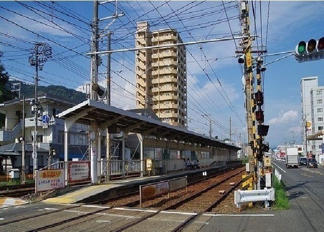 その他　広電　修大協創中高前駅（その他）まで160m