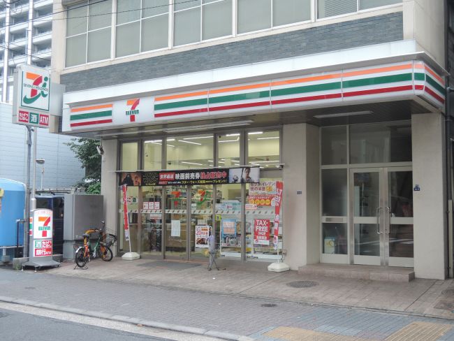 コンビニ　セブンイレブン浜松町2丁目店（コンビニ）まで232m