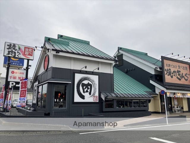 飲食店　焼肉きんぐつきみ野店（飲食店）まで530m