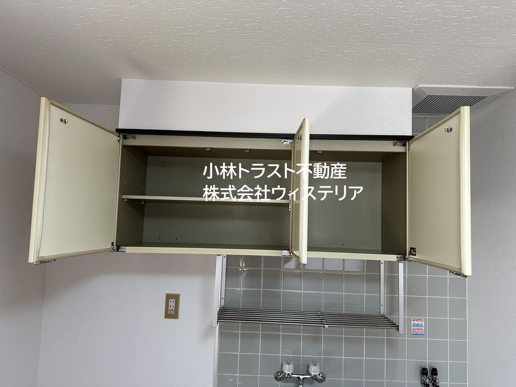 その他　キッチン収納