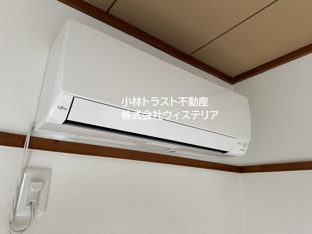 その他設備　エアコン