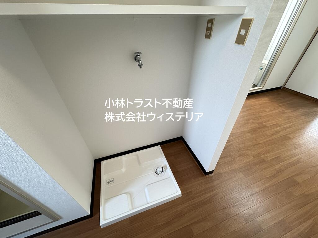 その他設備　洗濯機置き場