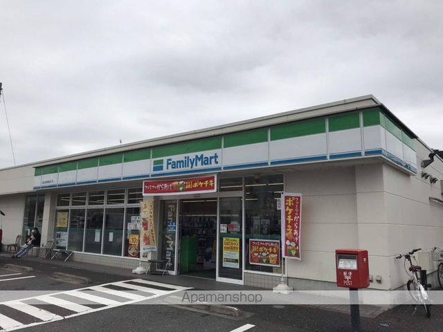 コンビニ　ファミリーマート（コンビニ）まで323m