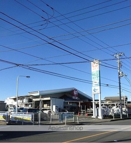 その他　コメリ（その他）まで975m