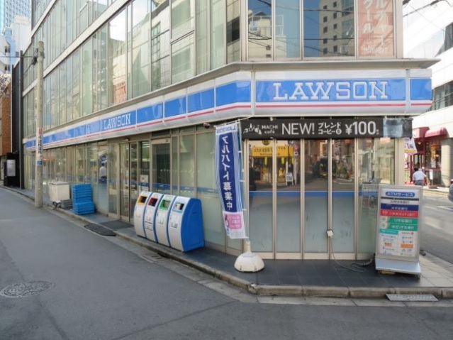 コンビニ　ローソン三崎町二丁目店（コンビニ）まで118m