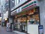 コンビニ　セブンイレブン千代田区三崎町2丁目店（コンビニ）まで148m