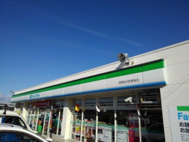 コンビニ　ファミリーマート長野松代町東条（コンビニ）まで800m