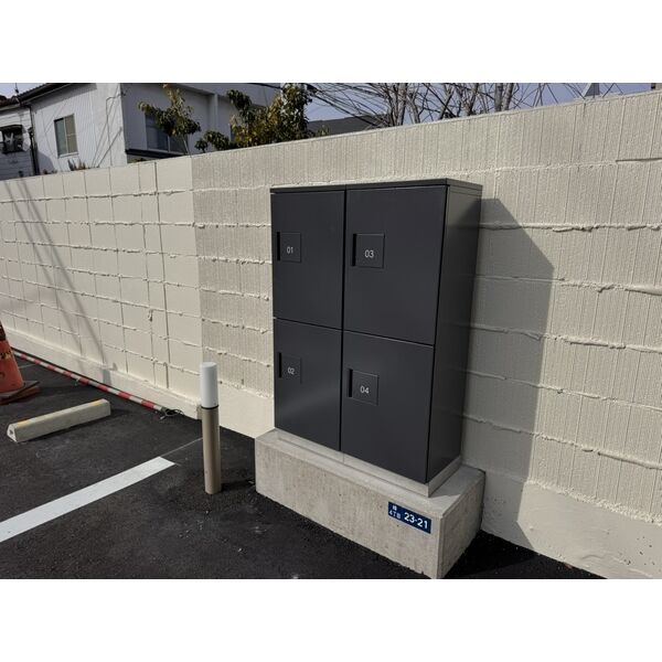 省エネ性能ラベル