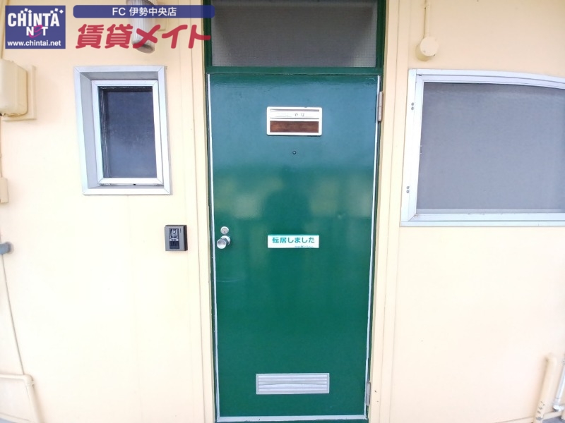 セキュリティ　反転タイプ参考写真