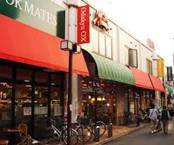 スーパー　OdakyuOX生田店（スーパー）まで496m