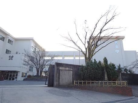 中学校　岡崎市立矢作北中学校（中学校）まで2875m