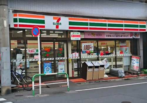 コンビニ　セブン-イレブン豊島千早１丁目店（コンビニ）まで449m