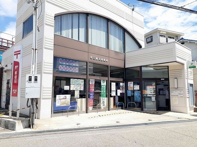 郵便局　鳥羽郵便局（郵便局）まで290m