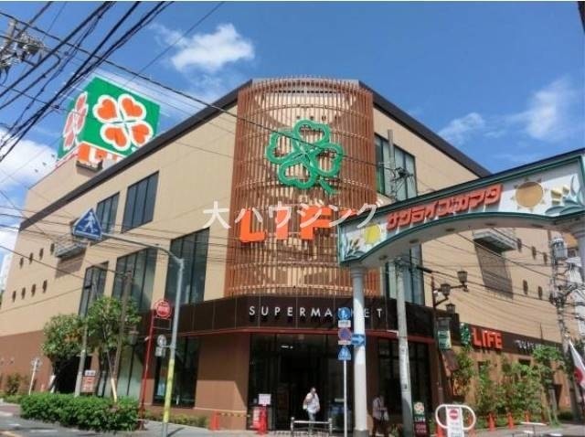 スーパー　ライフ西蒲田店（スーパー）まで620m