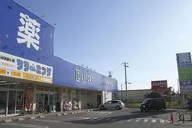 セジュールドソレイユ　ジップドラッグ東洋千里丘店（その他　644m）