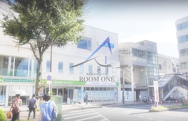 その他　新百合ヶ丘駅（その他）まで1276m