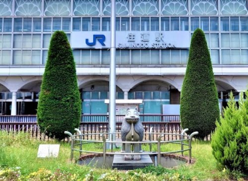 その他　住道駅（その他）まで2441m