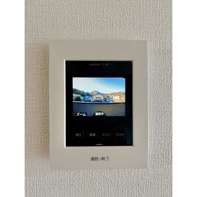 セキュリティ　インターホン