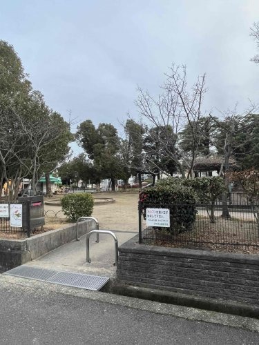 公園　車塚公園（公園）まで420m