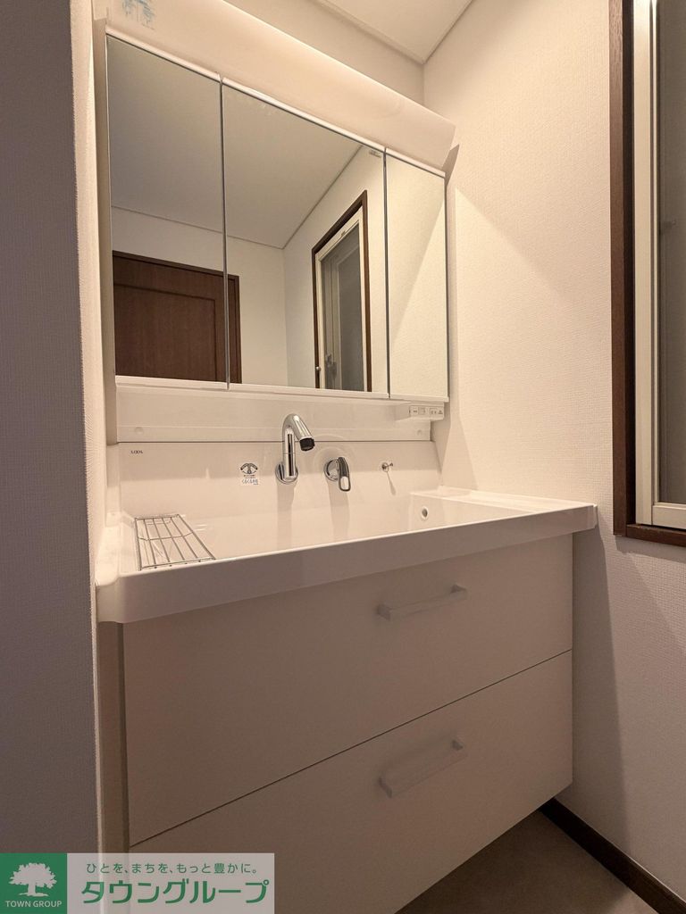 洗面設備　お部屋探しはタウンハウジングへ♪
