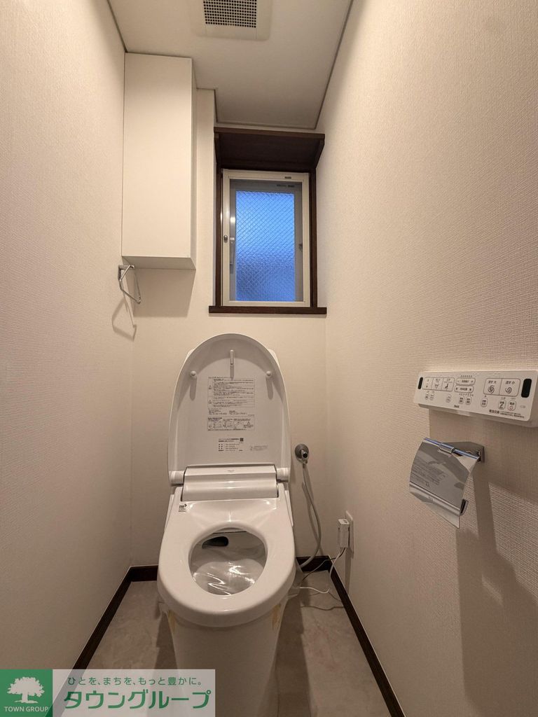 トイレ　お部屋探しはタウンハウジングへ♪